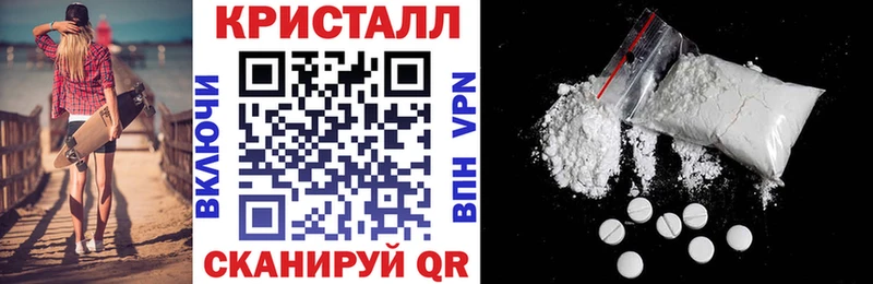 АМФ Розовый  Шацк 