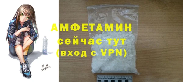 apvp Бугульма