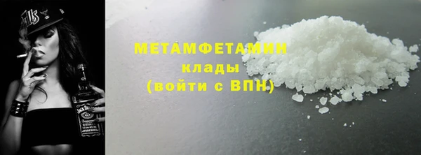 мдпв Бородино