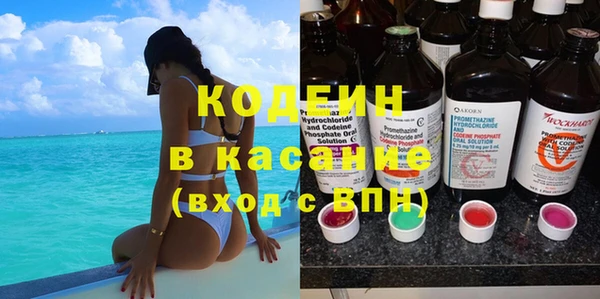 apvp Бугульма