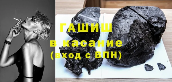 apvp Бугульма